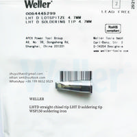  WELLER T005 44 452 99 LHT D LO